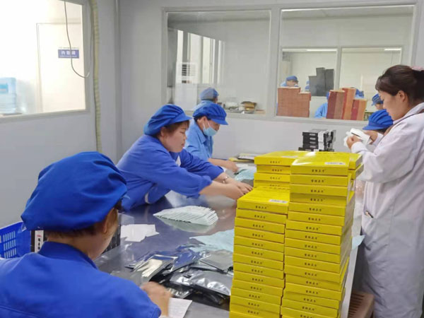 膏藥貼牌代加工走哪些流程？需要什么手續(xù)？