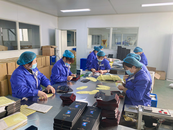 自己有商標(biāo)怎么貼牌加工膏藥 自己有商標(biāo)怎么貼牌加工膏藥