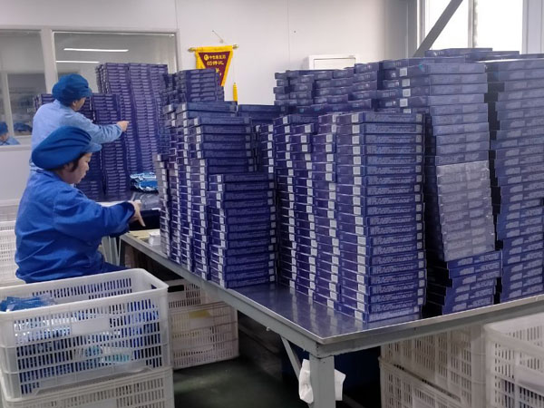 膏藥代加工廠貼牌需要什么手續(xù)？廠家哪家專業(yè)？