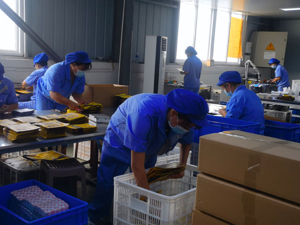 哪里有代加工膏藥的廠家？膏藥代加工可以合法出售嗎