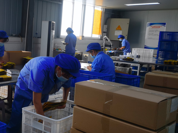 膏藥怎么加工？膏藥加工原料與包裝材料由誰(shuí)提供