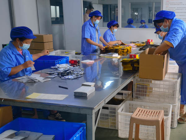 膏藥加工廠貼牌如何操作，加工生產(chǎn)貼牌怎么收費(fèi)