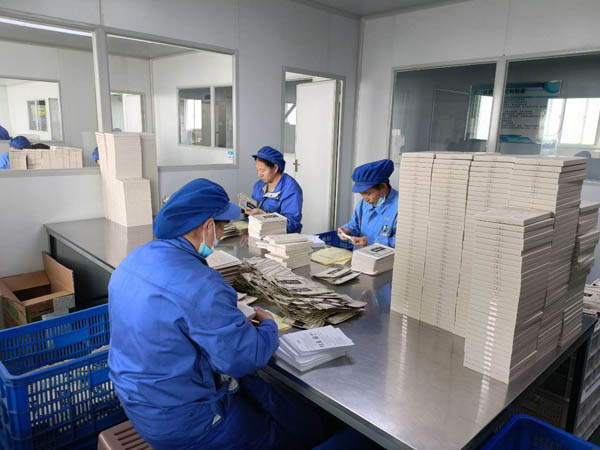 貼牌定制自己的膏藥貼品牌需要什么條件？