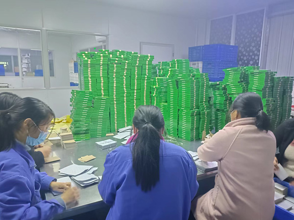 加工膏藥的廠家代加工膏藥哪家好？