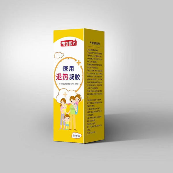 退熱凝膠效果怎么樣？退熱凝膠什么牌子好？