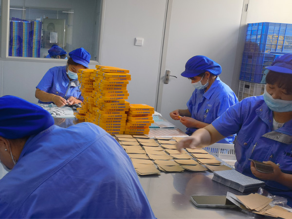 對外加工膏藥廠_膏藥貼牌代加工多少錢一貼？