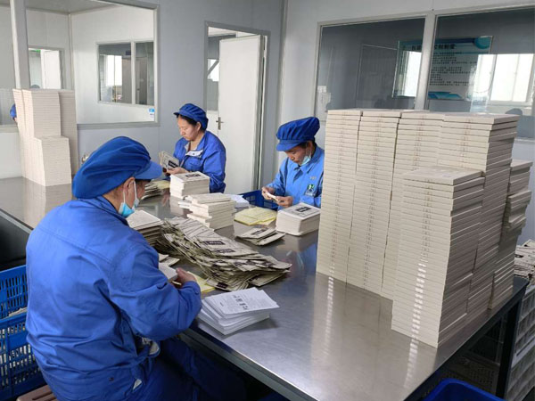 膏藥貼牌生產(chǎn)廠家代加工膏藥能夠提供什么？