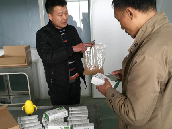 膏藥定制加工產(chǎn)品如何定位？生產(chǎn)廠家貼牌選品分析