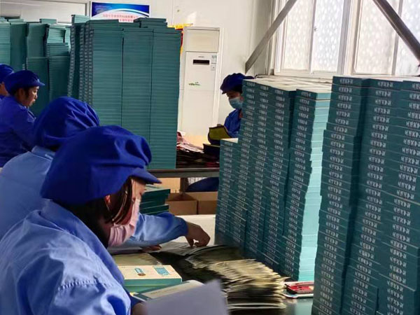 膏藥代加工廠家，合作貼牌代加工我們要注意這些