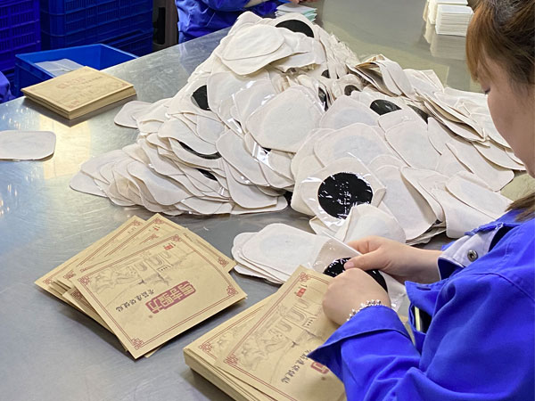 生產(chǎn)膏藥廠家貼牌哪家好？有什么樣的選擇標(biāo)準(zhǔn)？