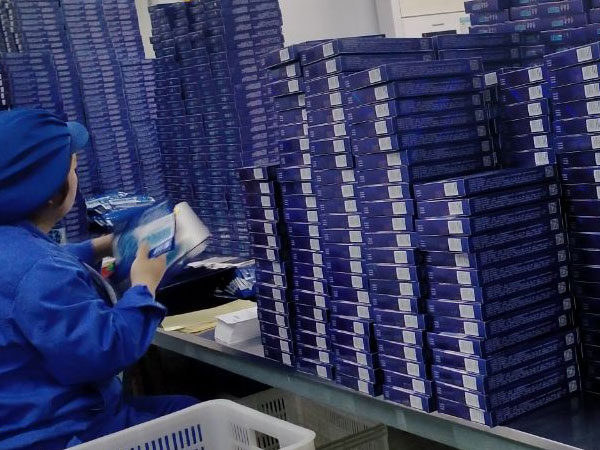 如何找到一家符合自己需求的膏藥代工廠家？