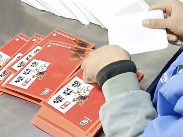 膏藥貼代加工廠利潤(rùn)怎么樣？膏藥加工有多大利潤(rùn)？